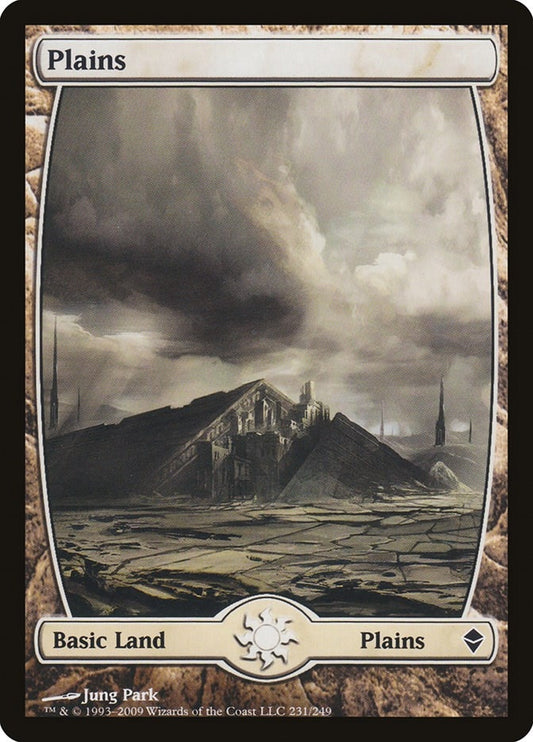 Image for Plains (231) - Full Art (231) (Zendikar) - Magic: The Gathering