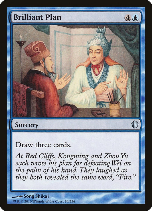 Image for Brilliant Plan (34) (Commander 2013) - Magic: The Gathering