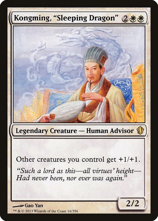 Image for Kongming, "Sleeping Dragon" (16) (Commander 2013) - Magic: The Gathering