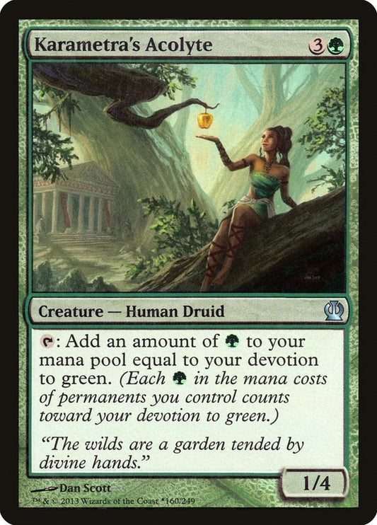 Image for Karametra's Acolyte (160) (Gift Boxes and Promos) - Magic: The Gathering