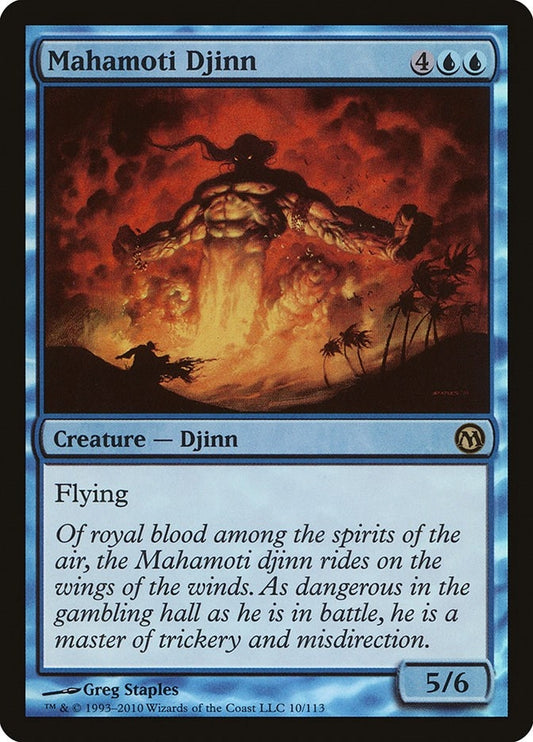 Image for Mahamoti Djinn (10) (Duels of the Planeswalkers) - Magic: The Gathering