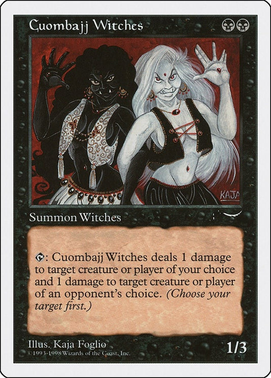 Image for Cuombajj Witches (22) (Anthologies) - Magic: The Gathering