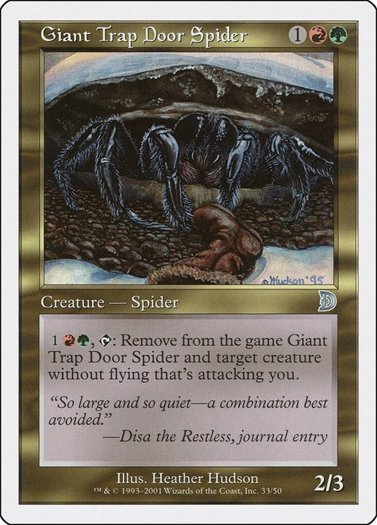 Image for Giant Trap Door Spider (33) (Deckmasters Garfield vs Finkel) - Magic: The Gathering