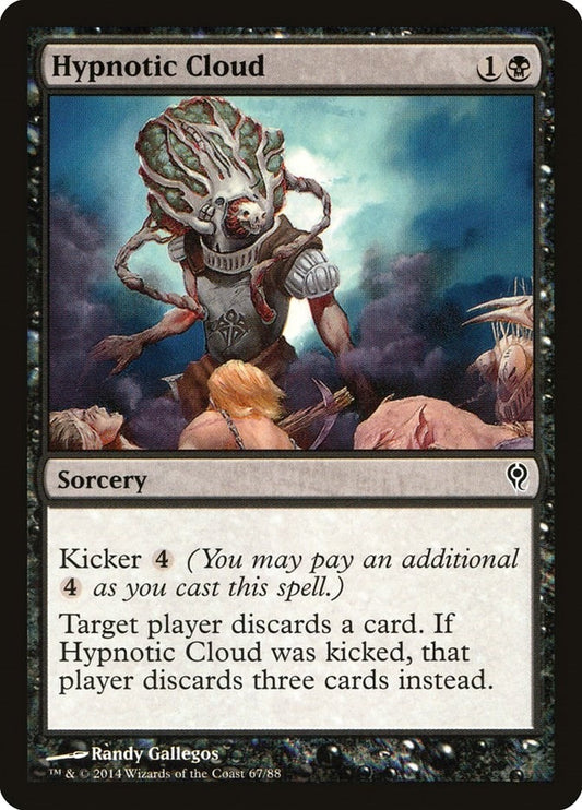 Image for Hypnotic Cloud (67) (Duel Decks: Jace vs. Vraska) - Magic: The Gathering