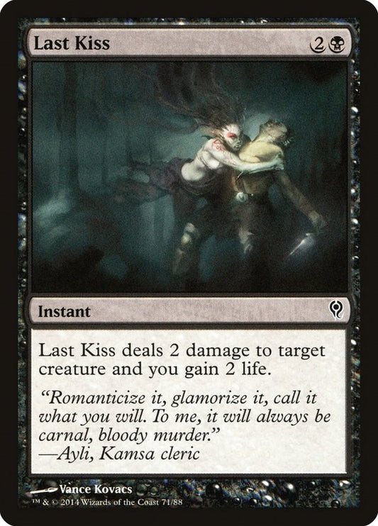 Image for Last Kiss (71) (Duel Decks: Jace vs. Vraska) - Magic: The Gathering