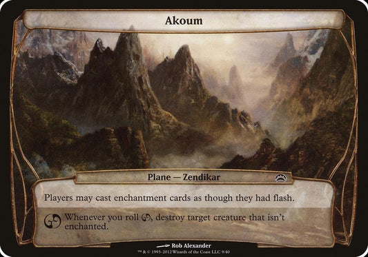 Image for Akoum (Planechase 2012) (9) (Oversize Cards) - Magic: The Gathering