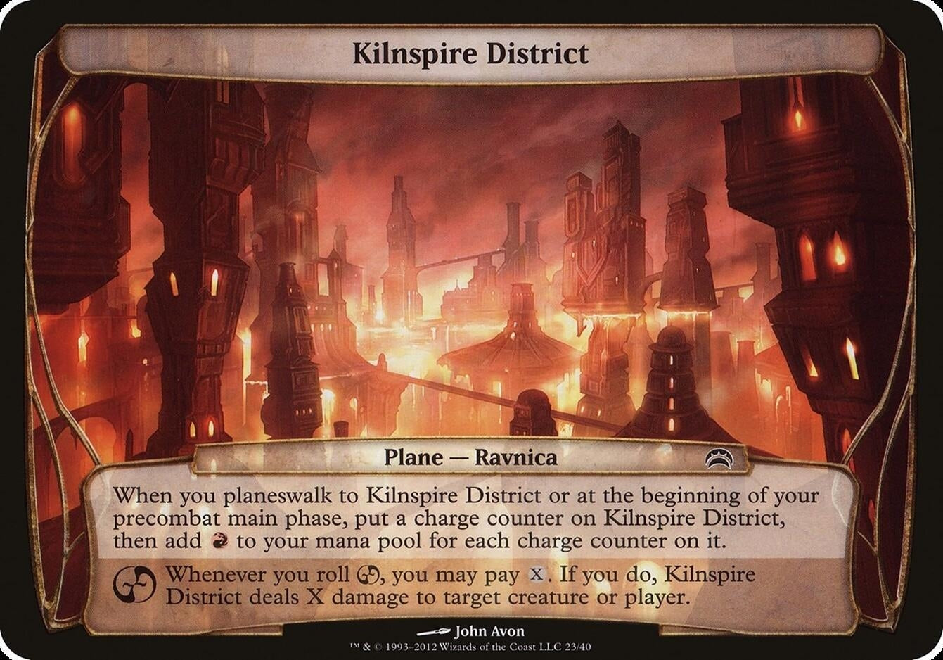Image for Kilnspire District (Planechase 2012) (23) (Oversize Cards) - Magic: The Gathering