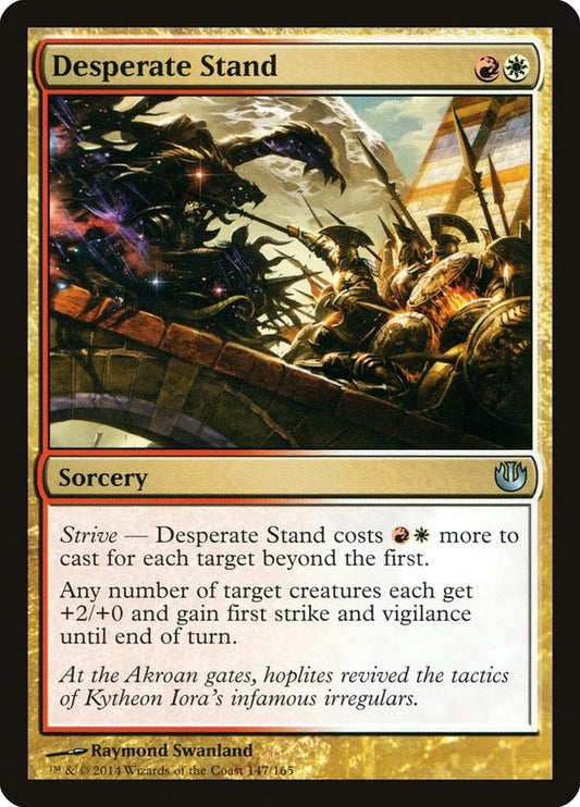 Image for Desperate Stand (147) (Journey Into Nyx) - Magic: The Gathering