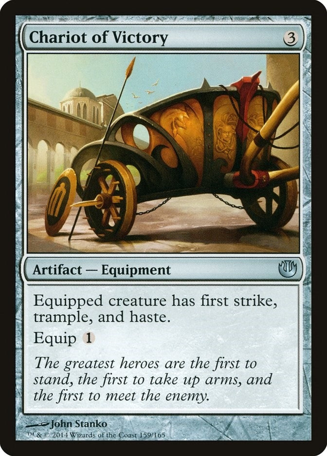 Image for Chariot of Victory (159) (Journey Into Nyx) - Magic: The Gathering