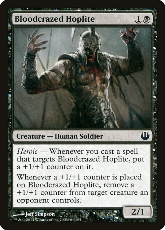 Image for Bloodcrazed Hoplite (61) (Journey Into Nyx) - Magic: The Gathering