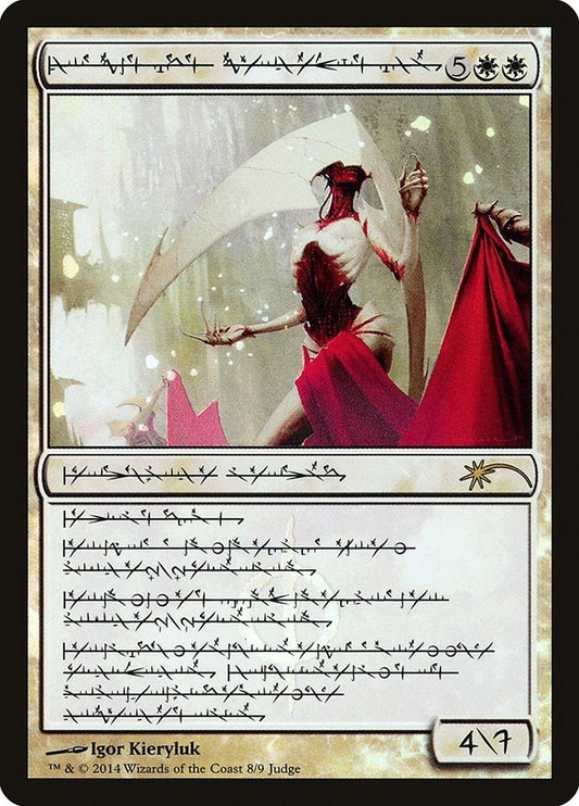 Image for Elesh Norn, Grand Cenobite (8) (Judge Promos) - Magic: The Gathering