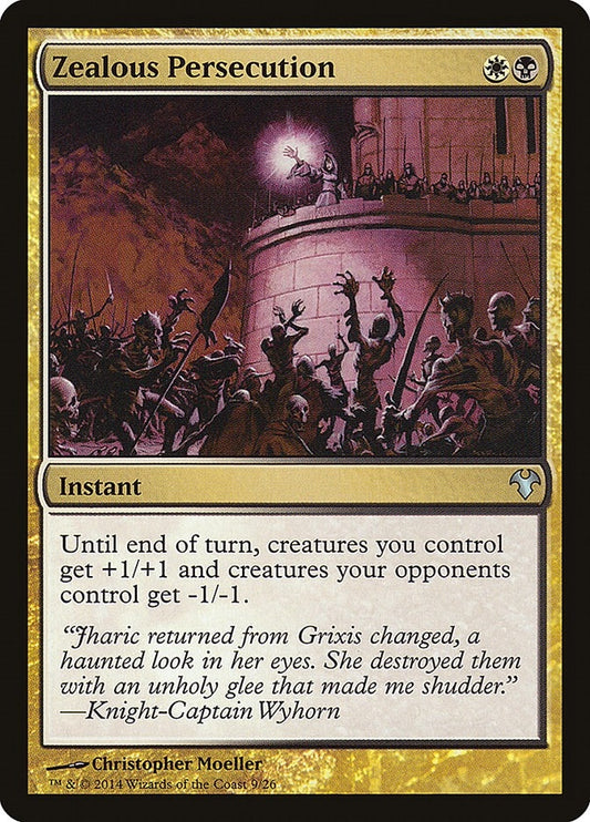 Image for Zealous Persecution (9) (Magic Modern Event Deck) - Magic: The Gathering