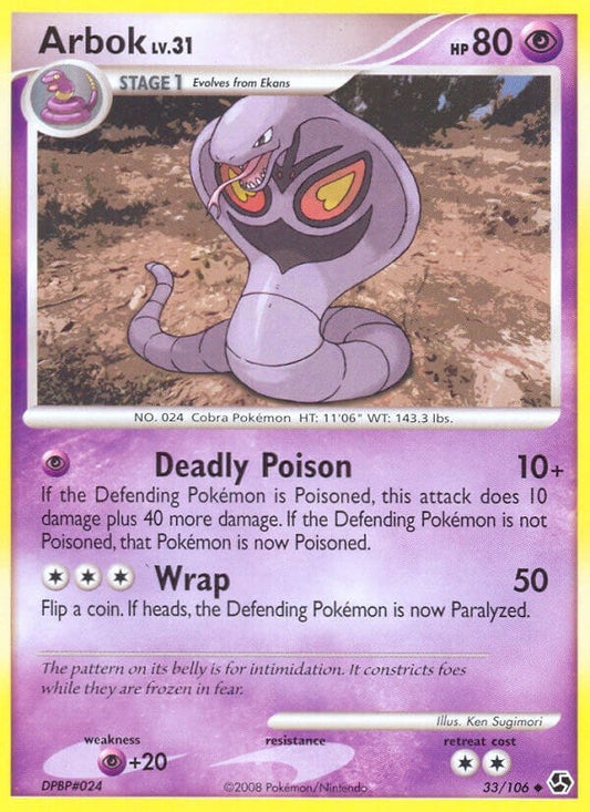 Image for Arbok (33/106) (Great Encounters) - Pokemon