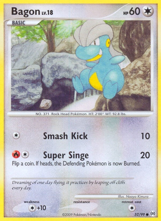 Image for Bagon (52/99) (Arceus) - Pokemon