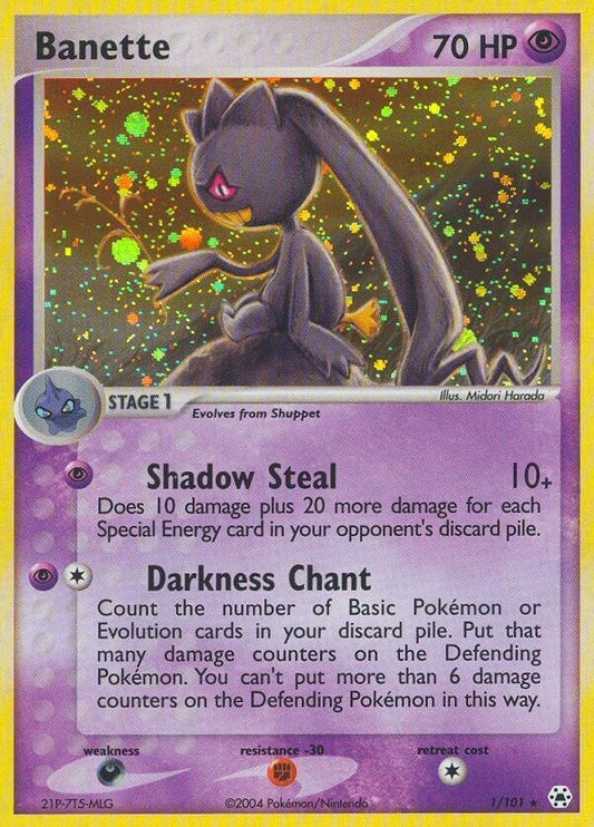 Image for Banette (1/101) (Hidden Legends) - Pokemon