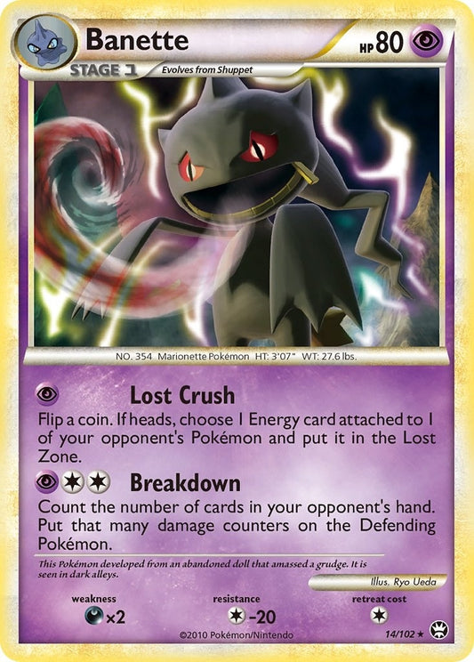 Image for Banette (14/102) (Triumphant) - Pokemon