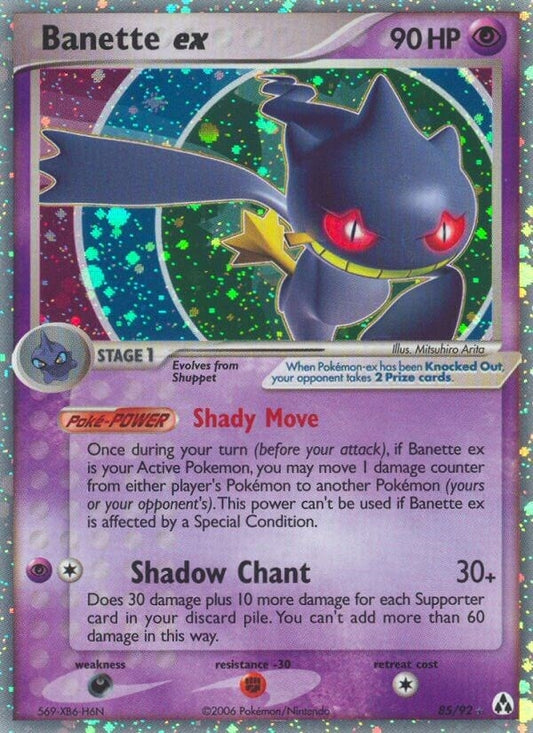 Image for Banette ex (85/92) (Legend Maker) - Pokemon