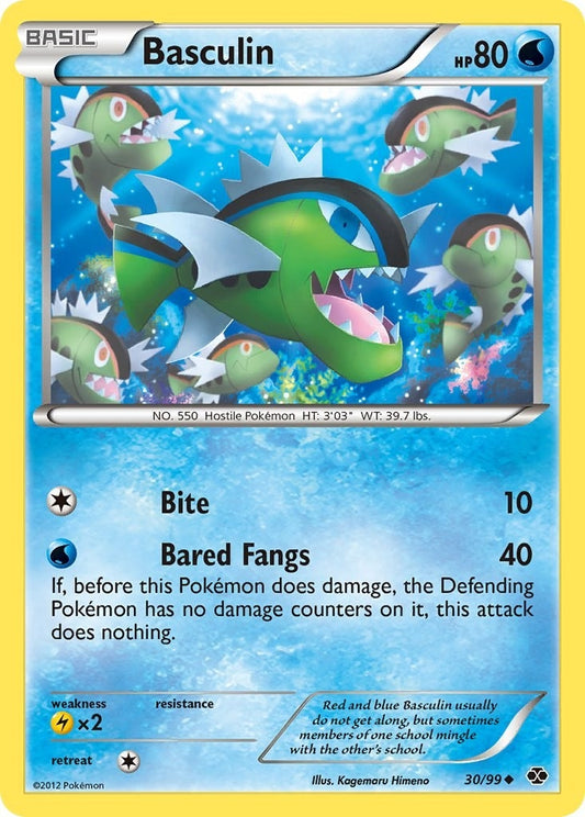 Image for Basculin (30/99) (Next Destinies) - Pokemon