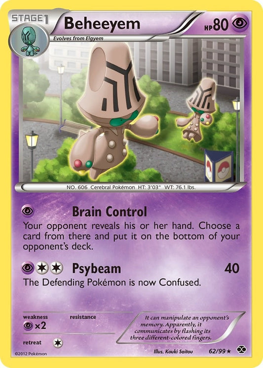 Image for Beheeyem (62/99) (Next Destinies) - Pokemon