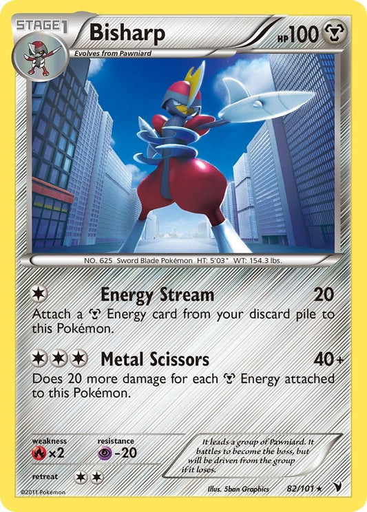 Image for Bisharp (82) (82/101) (Noble Victories) - Pokemon