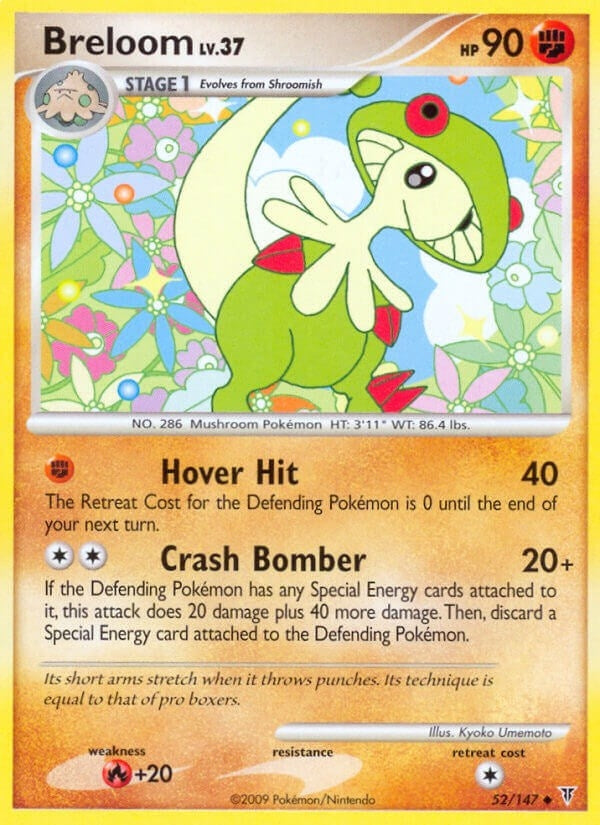 Image for Breloom (52) (Supreme Victors) - Pokemon