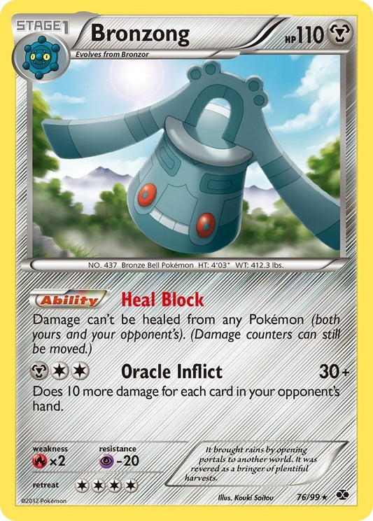 Image for Bronzong (76/99) (Next Destinies) - Pokemon