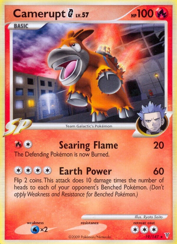 Image for Camerupt G (19) (Supreme Victors) - Pokemon