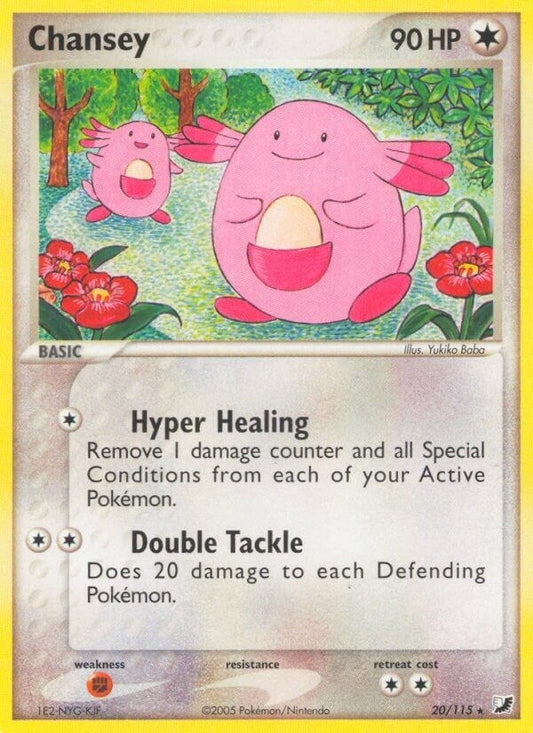 Image for Chansey (20/115) (Unseen Forces) - Pokemon