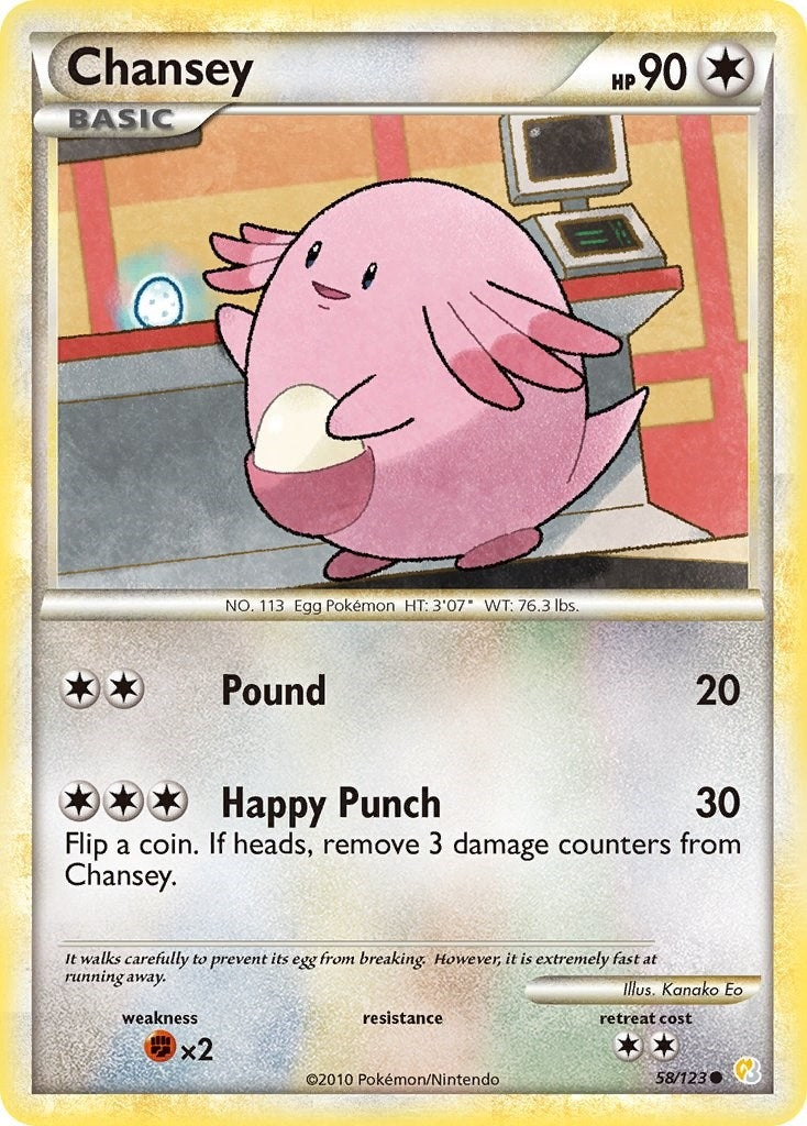 Image for Chansey (58/123) (HeartGold SoulSilver) - Pokemon