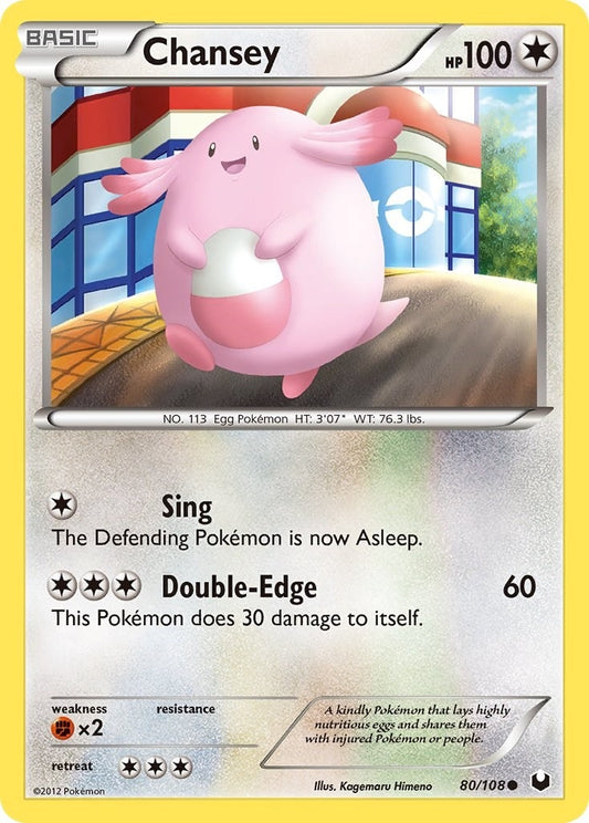 Image for Chansey (80) (80/108) (Dark Explorers) - Pokemon