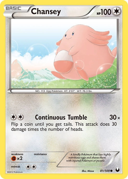 Image for Chansey (81) (81/108) (Dark Explorers) - Pokemon