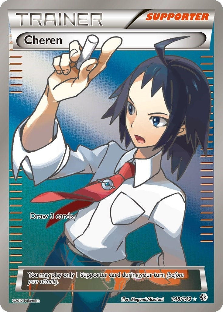 Image for Cheren (148 Full Art) (148/149) (Boundaries Crossed) - Pokemon