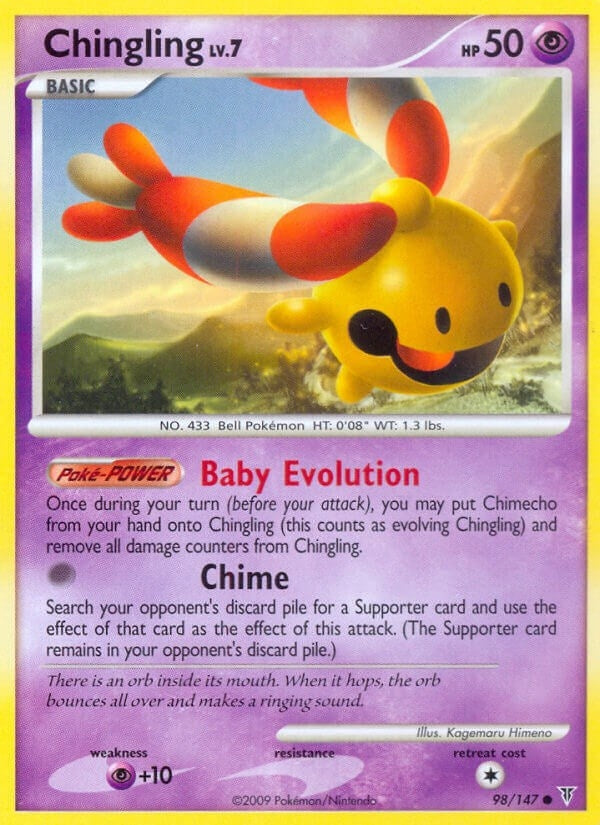 Image for Chingling (98) (Supreme Victors) - Pokemon