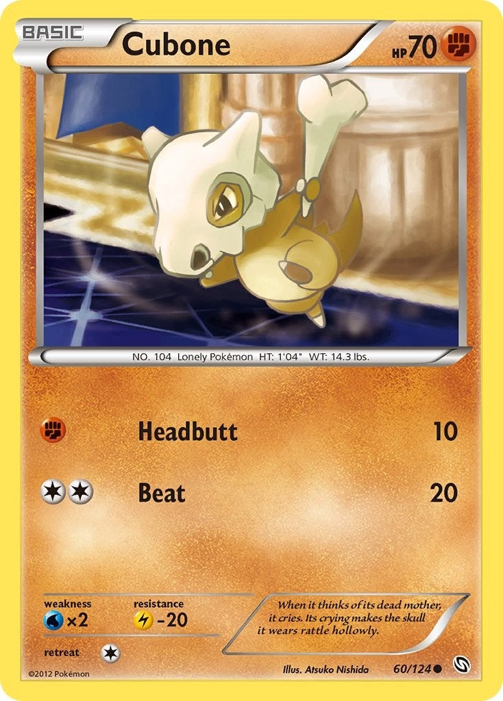 Image for Cubone (60/124) (Dragons Exalted) - Pokemon