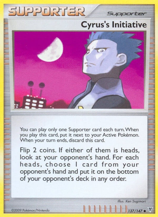 Image for Cyrus's Initiative (137) (Supreme Victors) - Pokemon