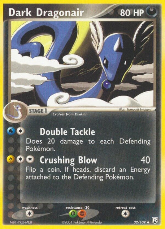 Image for Dark Dragonair (32/109) (Team Rocket Returns) - Pokemon