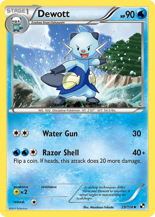 Image for Dewott (29) (29/114) (Black and White) - Pokemon