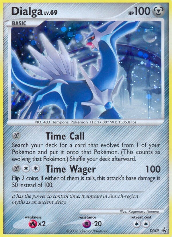 Image for Dialga - DP49 (DP49) (Diamond and Pearl Promos) - Pokemon