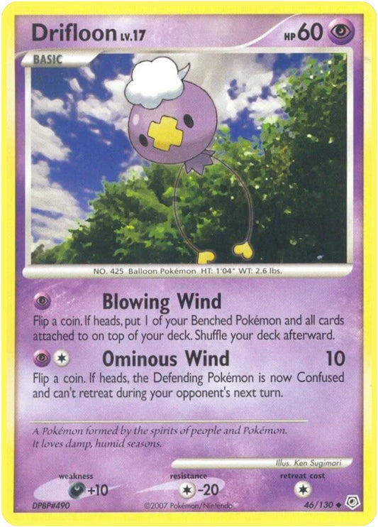 Image for Drifloon (46/130) (Diamond and Pearl) - Pokemon