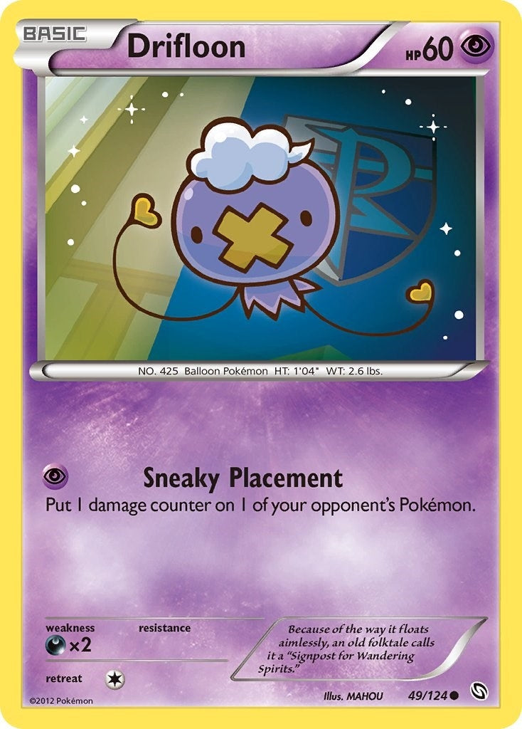 Image for Drifloon (49) (49/124) (Dragons Exalted) - Pokemon