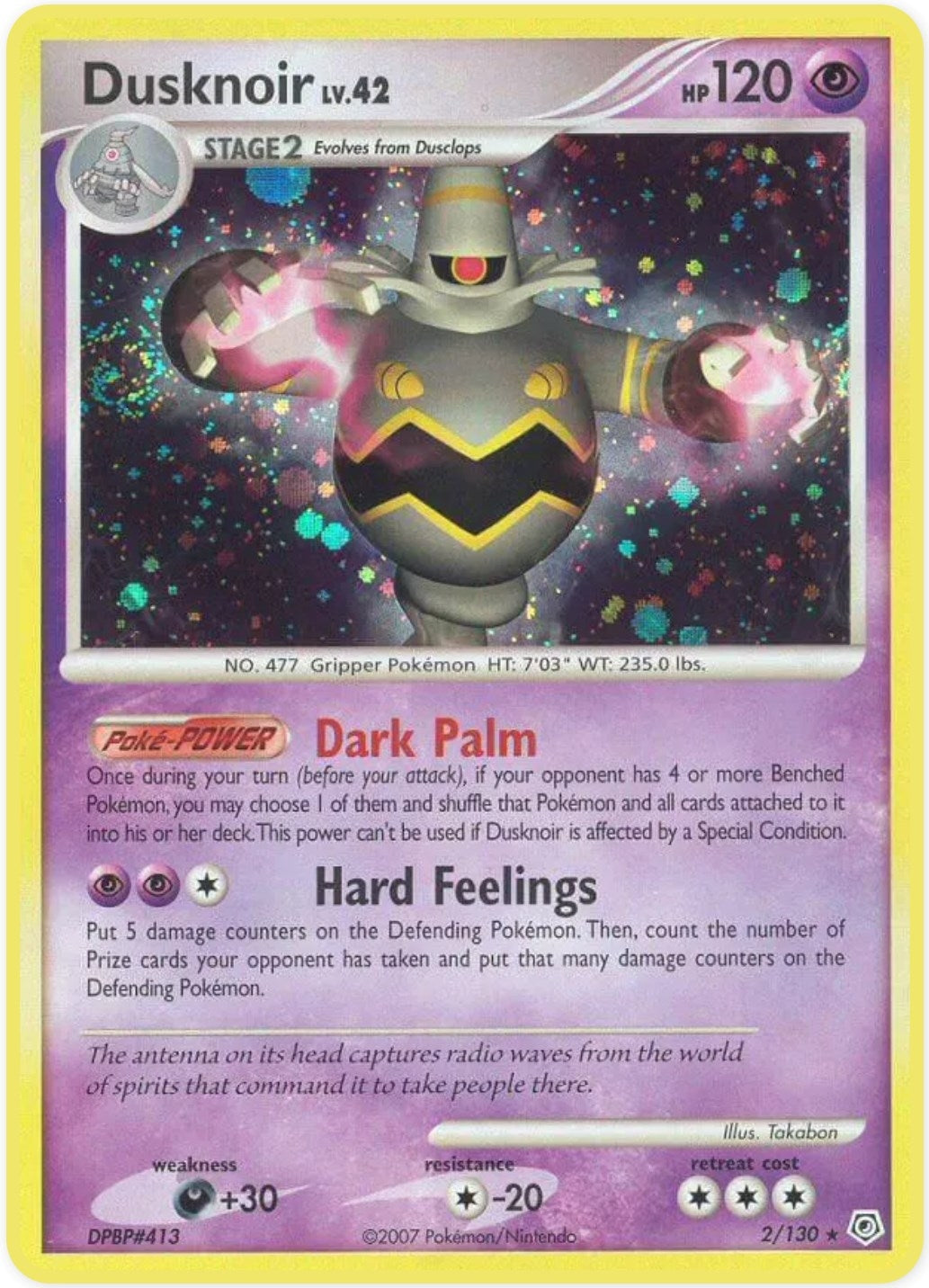 Image for Dusknoir (2/130) (Diamond and Pearl) - Pokemon