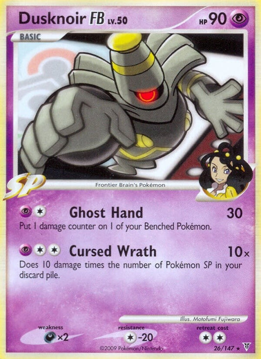Image for Dusknoir FB (26) (Supreme Victors) - Pokemon