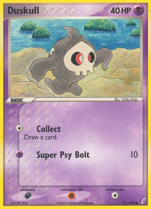 Image for Duskull (51/100) (Crystal Guardians) - Pokemon