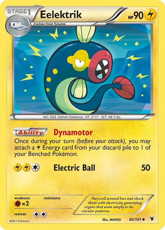 Image for Eelektrik (40/101) (Noble Victories) - Pokemon