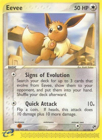 Image for Eevee (63/100) (Sandstorm) - Pokemon