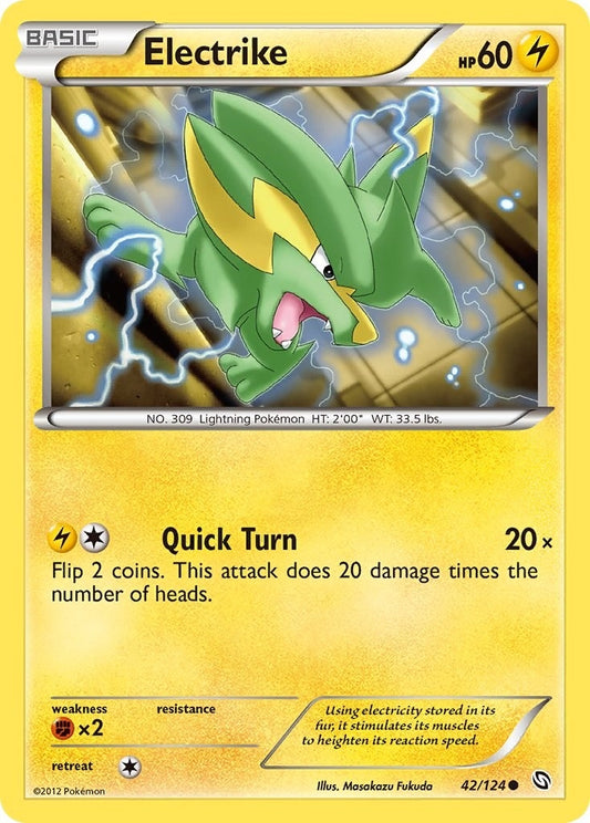 Image for Electrike (42) (42/124) (Dragons Exalted) - Pokemon