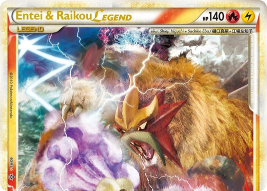 Image for Entei & Raikou Legend (top) (90/95) (Unleashed) - Pokemon