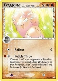 Image for Exeggcute (Delta Species) (65/110) (Holon Phantoms) - Pokemon