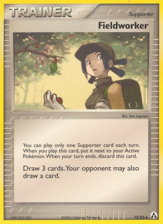 Image for Fieldworker (73/92) (Legend Maker) - Pokemon