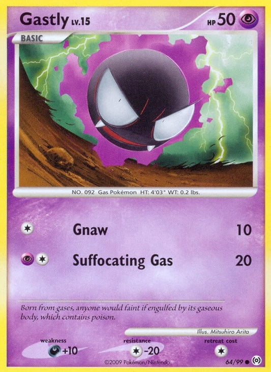 Image for Gastly (64) (64/99) (Arceus) - Pokemon
